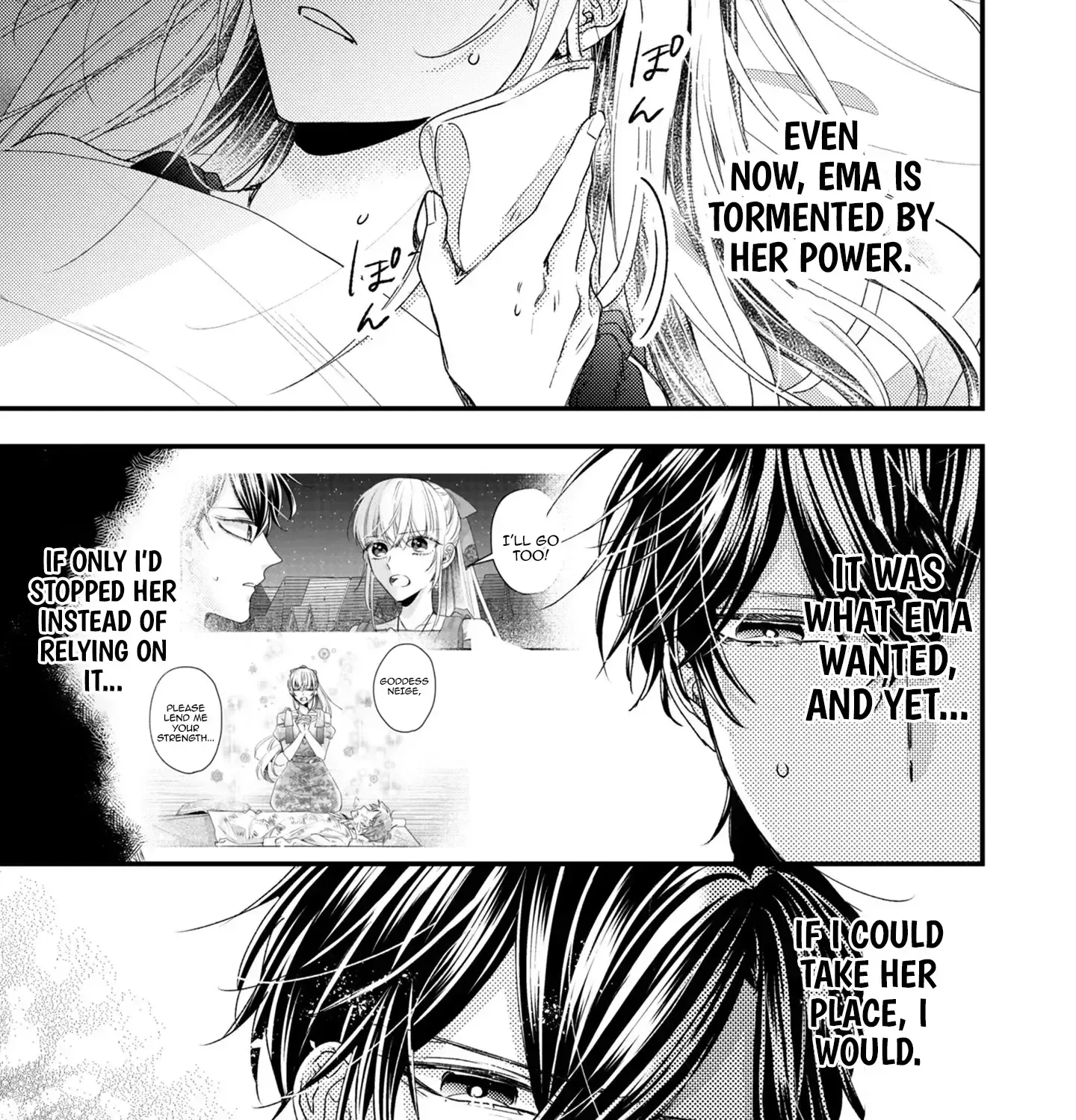 Narisokonai Seijou wa Mujikaku Yandere Ogikei-sama ni Dekiaisareru Chapter 4 page 17