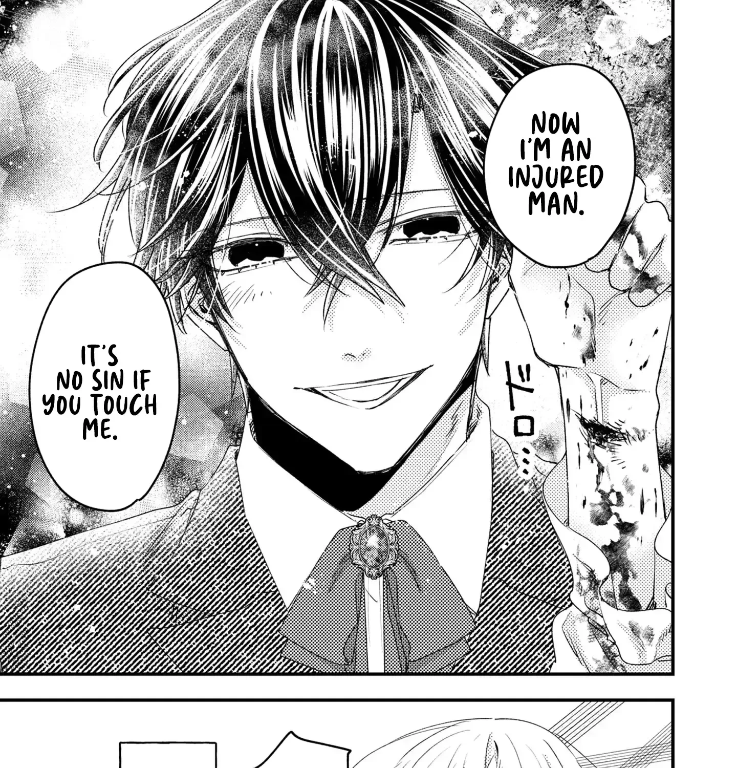 Narisokonai Seijou wa Mujikaku Yandere Ogikei-sama ni Dekiaisareru Chapter 4 page 45