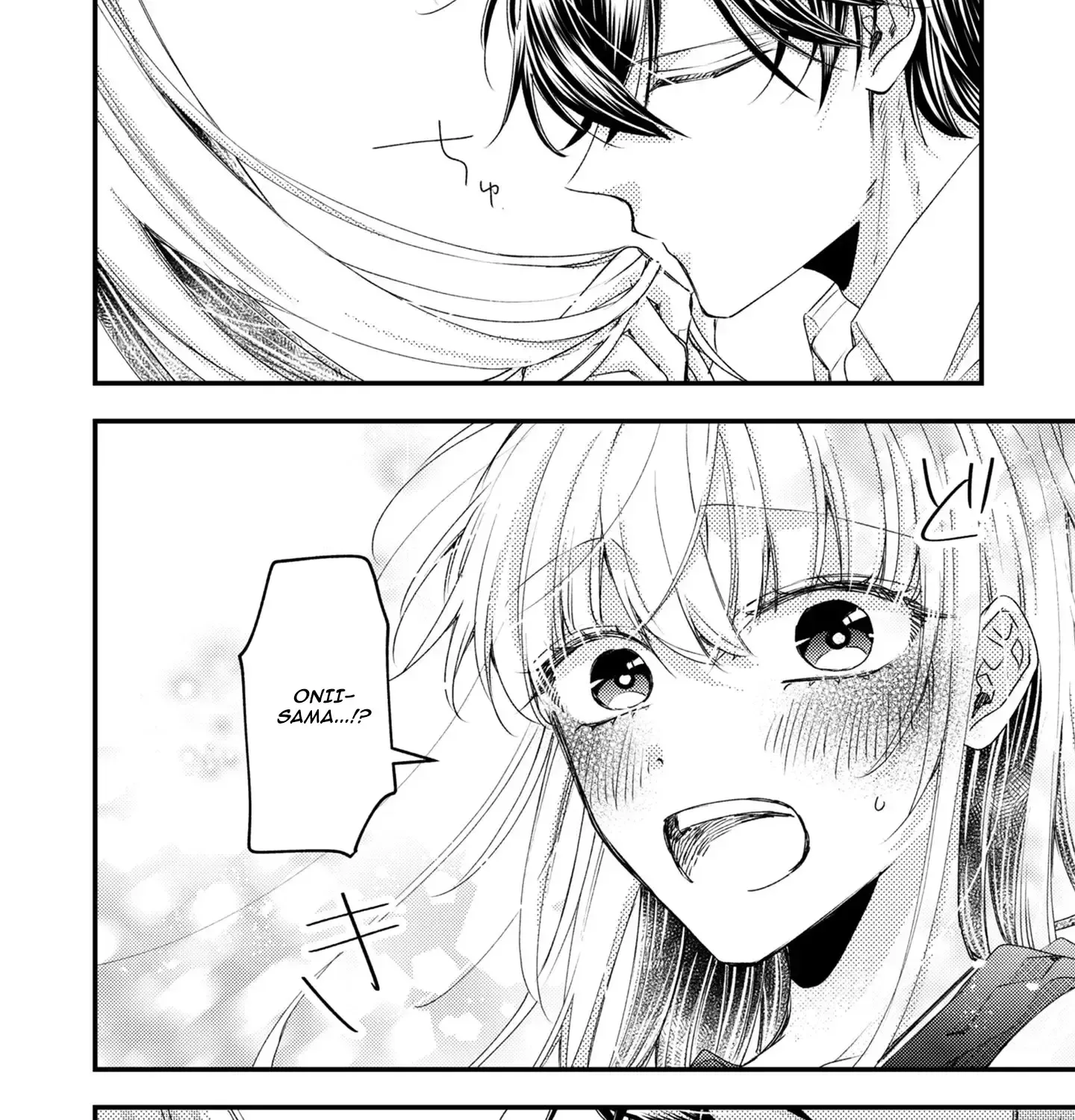Narisokonai Seijou wa Mujikaku Yandere Ogikei-sama ni Dekiaisareru Chapter 4 page 63