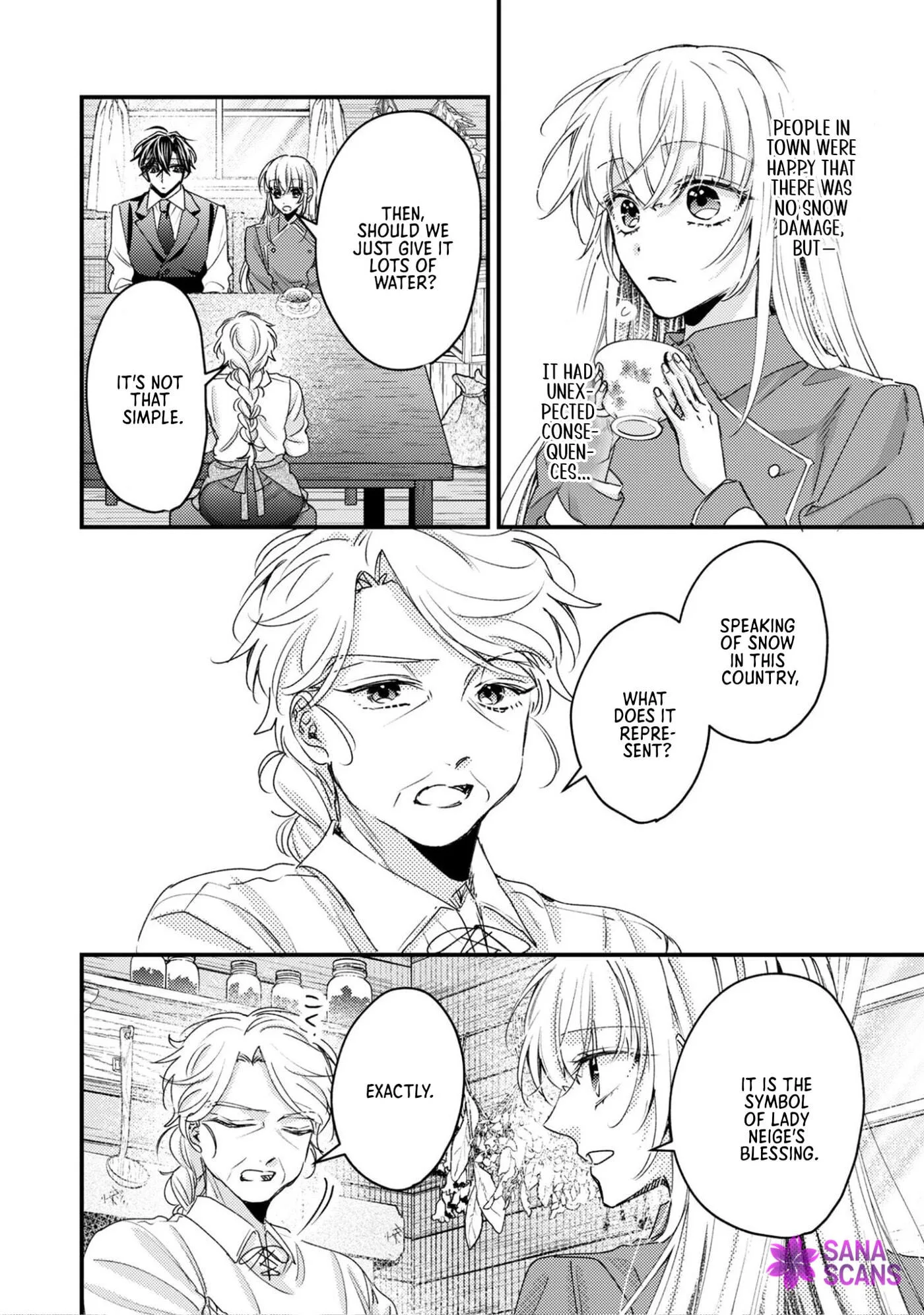 Narisokonai Seijou wa Mujikaku Yandere Ogikei-sama ni Dekiaisareru Chapter 6 page 15