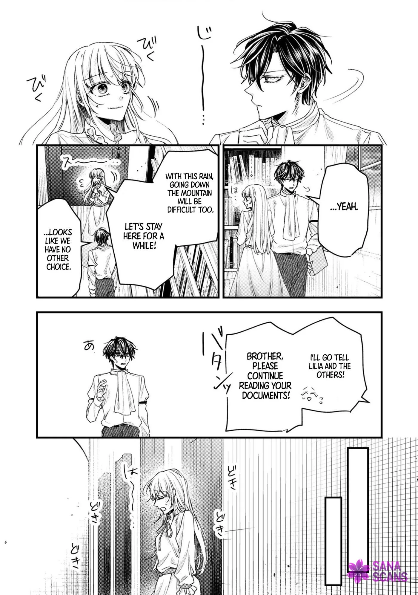 Narisokonai Seijou wa Mujikaku Yandere Ogikei-sama ni Dekiaisareru Chapter 6 page 20
