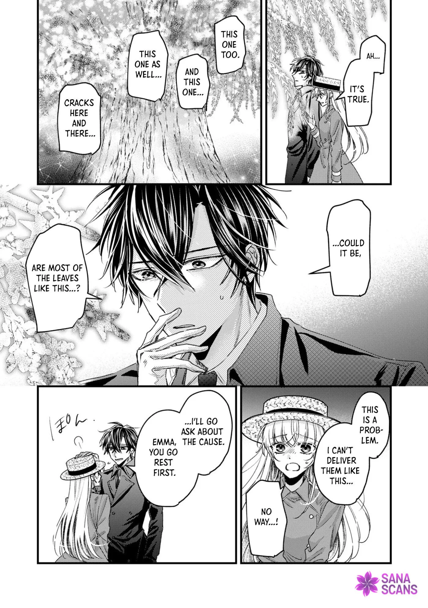 Narisokonai Seijou wa Mujikaku Yandere Ogikei-sama ni Dekiaisareru Chapter 6 page 8