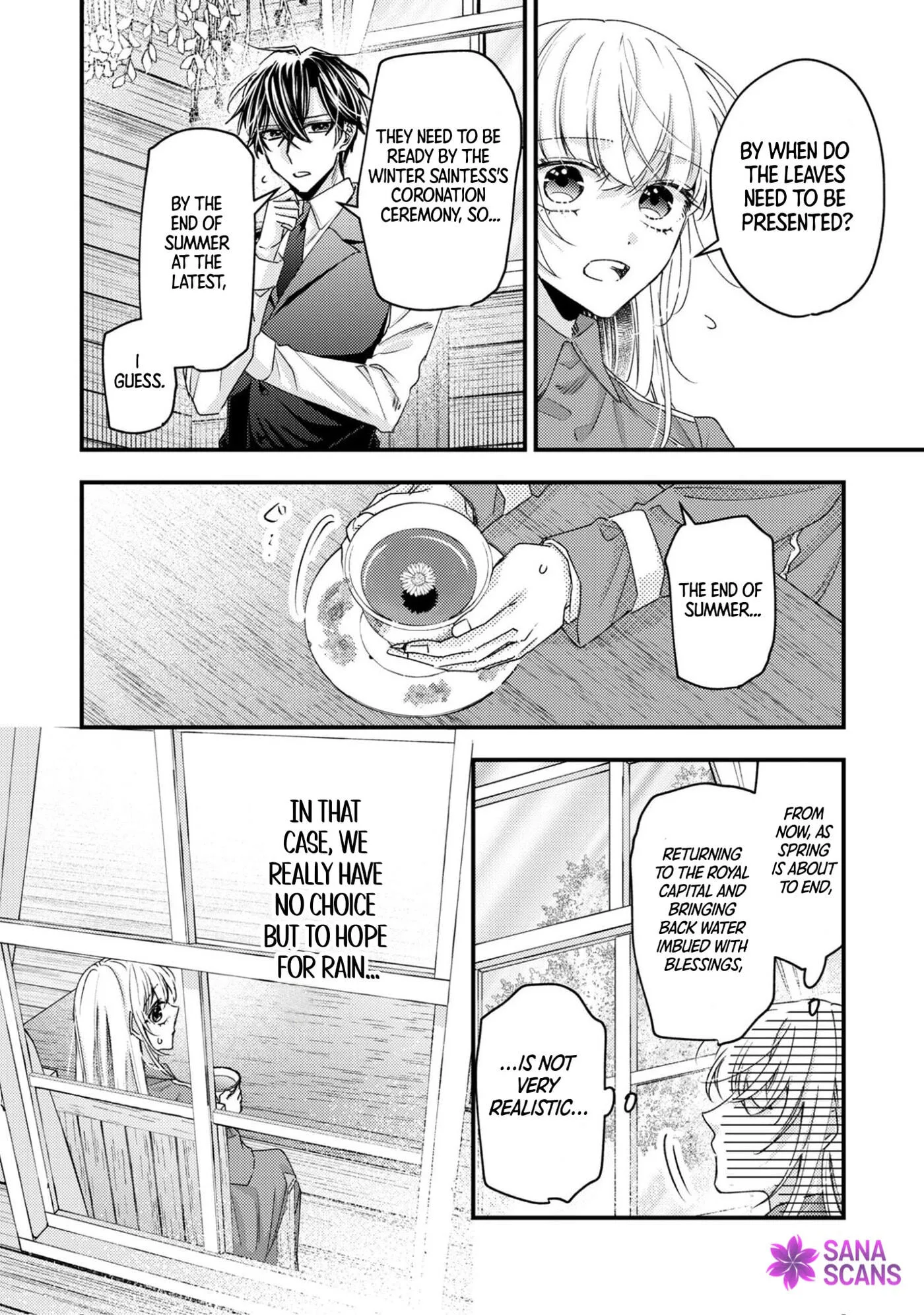 Narisokonai Seijou wa Mujikaku Yandere Ogikei-sama ni Dekiaisareru Chapter 6 page 17