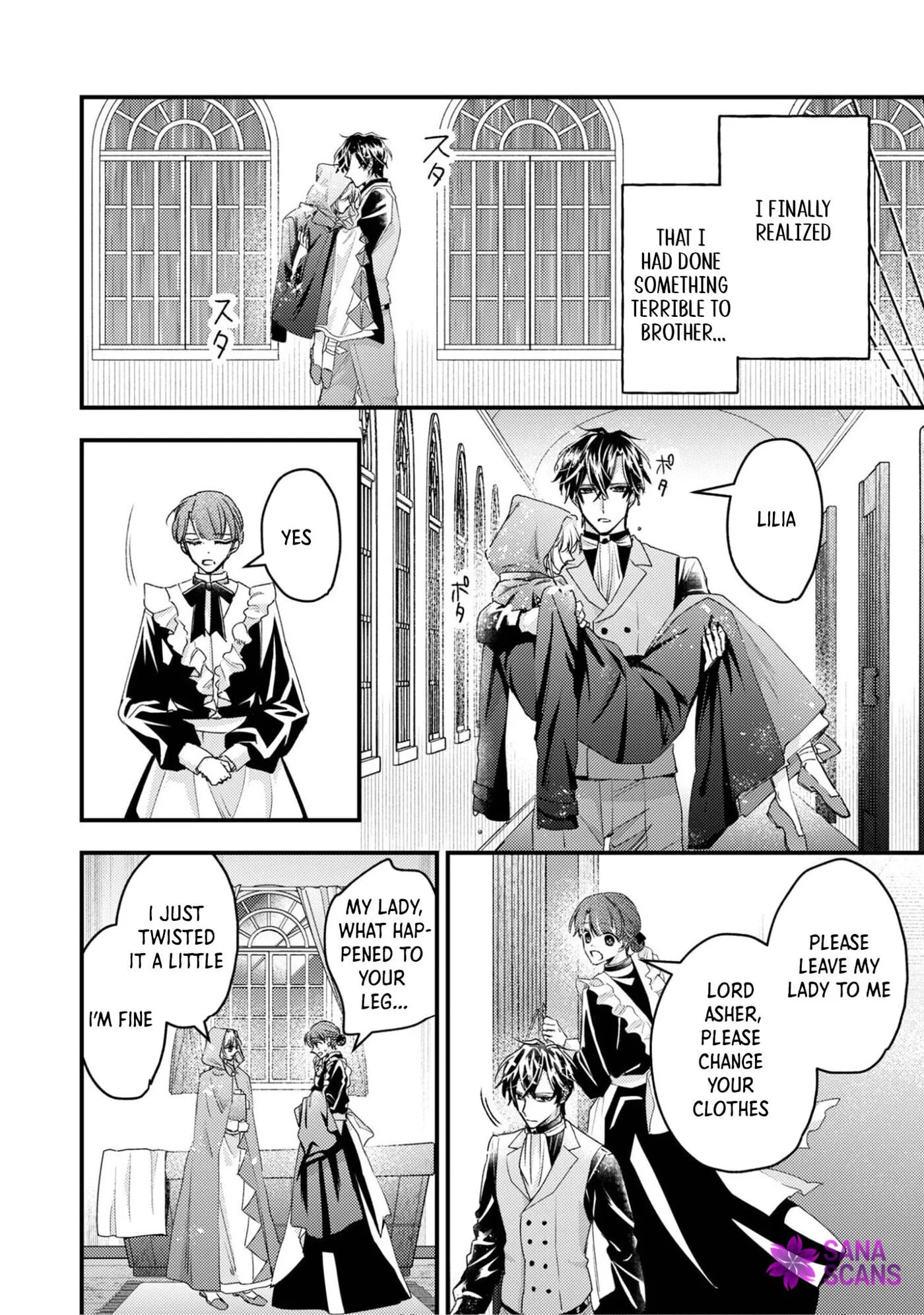 Narisokonai Seijou wa Mujikaku Yandere Ogikei-sama ni Dekiaisareru Chapter 7 page 9
