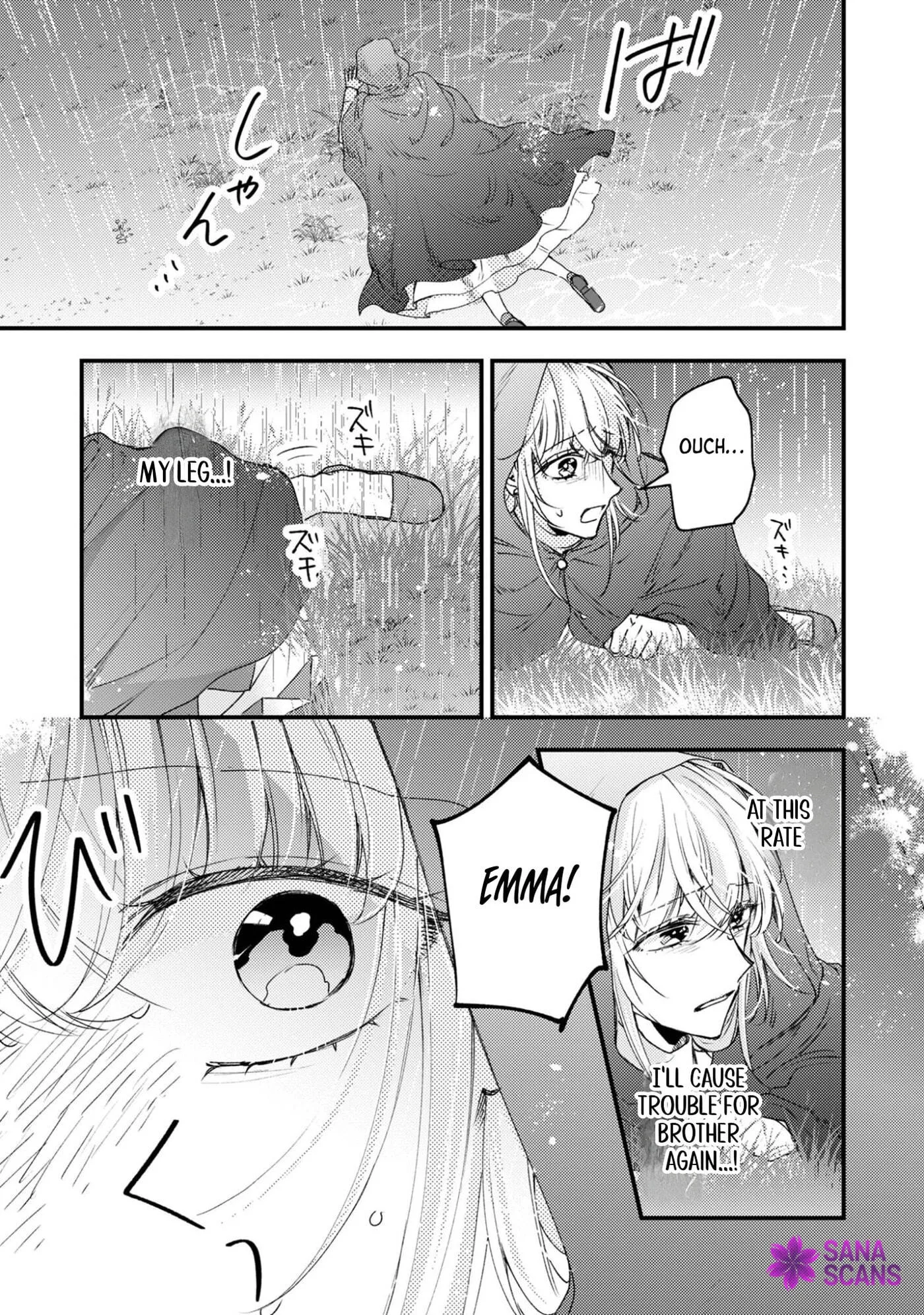 Narisokonai Seijou wa Mujikaku Yandere Ogikei-sama ni Dekiaisareru Chapter 7 page 6