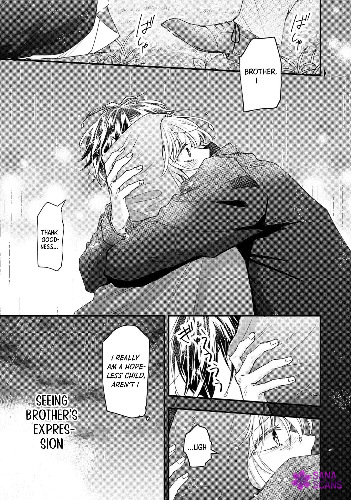 Narisokonai Seijou wa Mujikaku Yandere Ogikei-sama ni Dekiaisareru Chapter 7 page 8