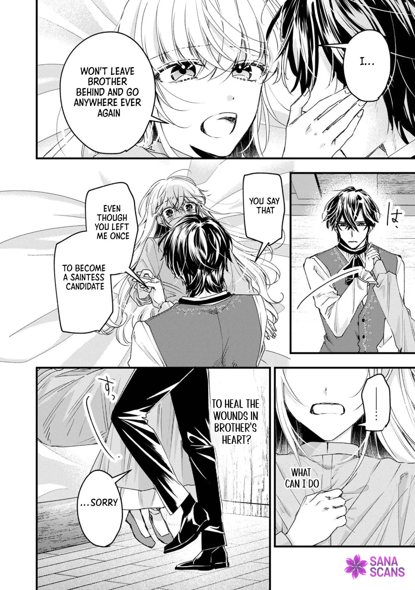 Narisokonai Seijou wa Mujikaku Yandere Ogikei-sama ni Dekiaisareru Chapter 7 page 22