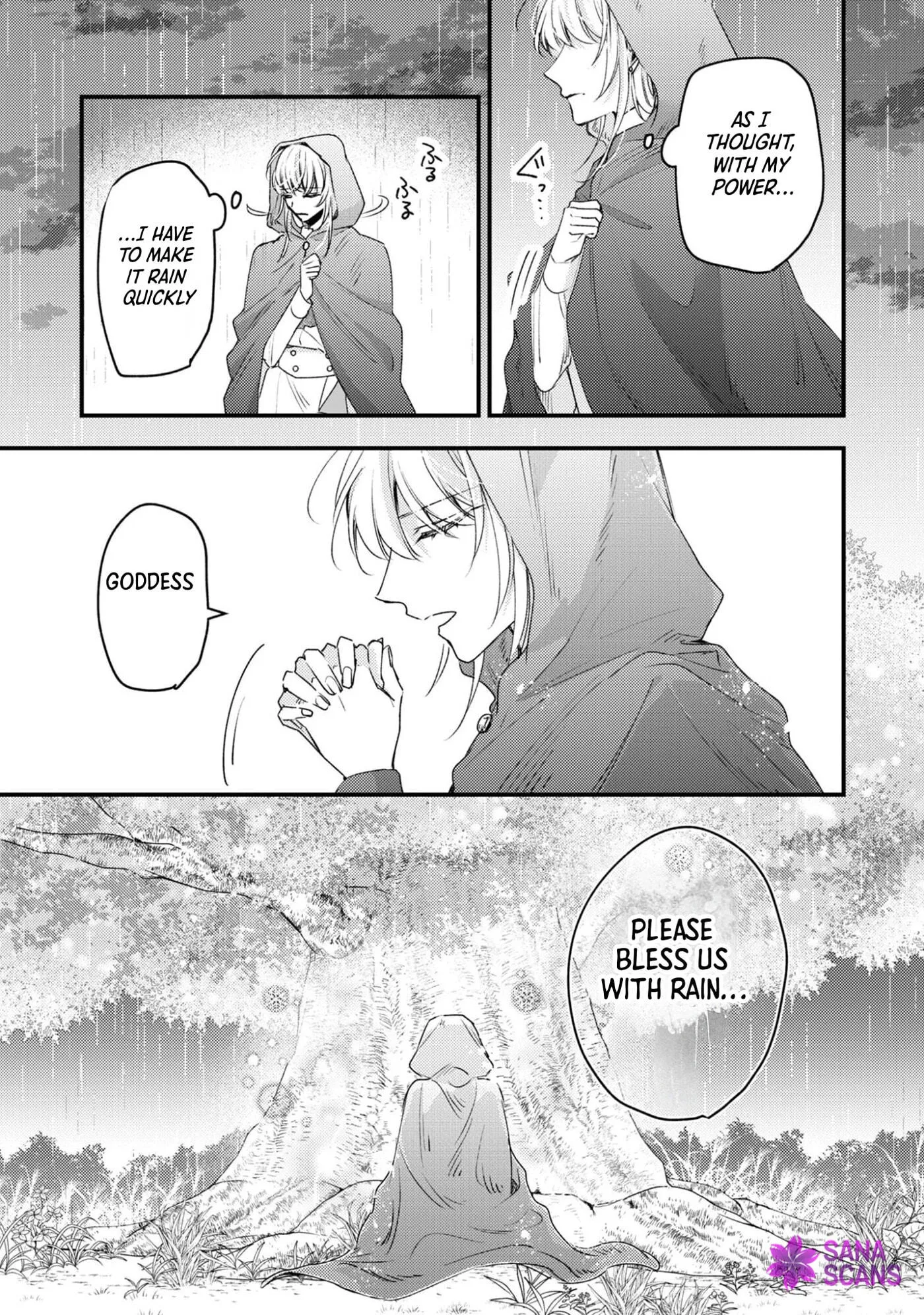 Narisokonai Seijou wa Mujikaku Yandere Ogikei-sama ni Dekiaisareru Chapter 7 page 4