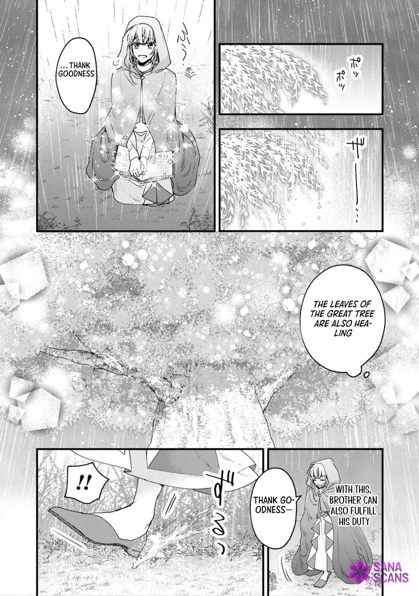 Narisokonai Seijou wa Mujikaku Yandere Ogikei-sama ni Dekiaisareru Chapter 7 page 5