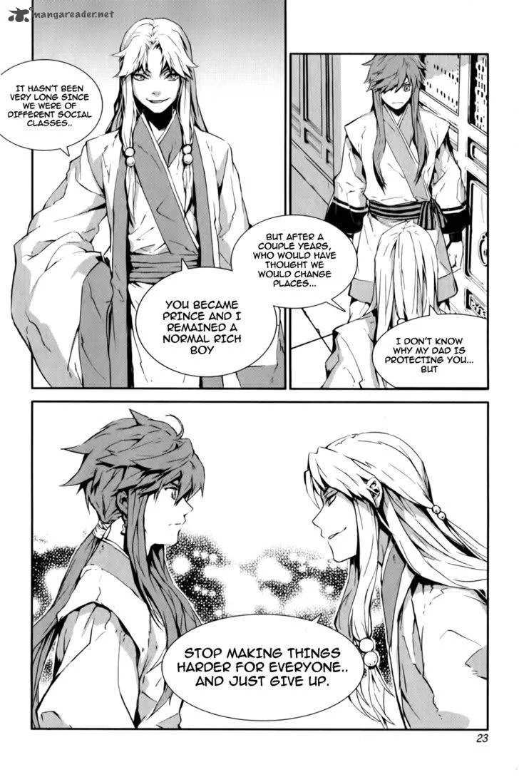 Narsha Chapter 1 page 24