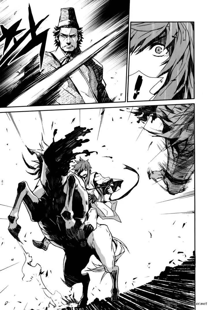 Narsha Chapter 1 page 27