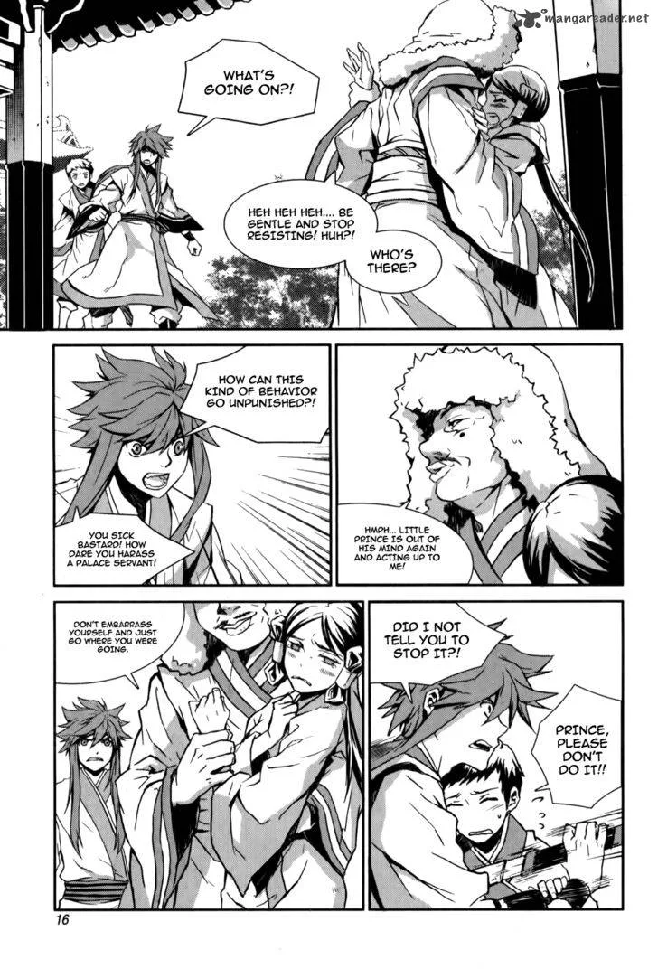 Narsha Chapter 1 page 17