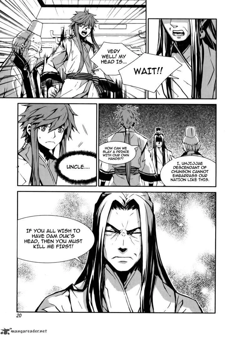 Narsha Chapter 1 page 21