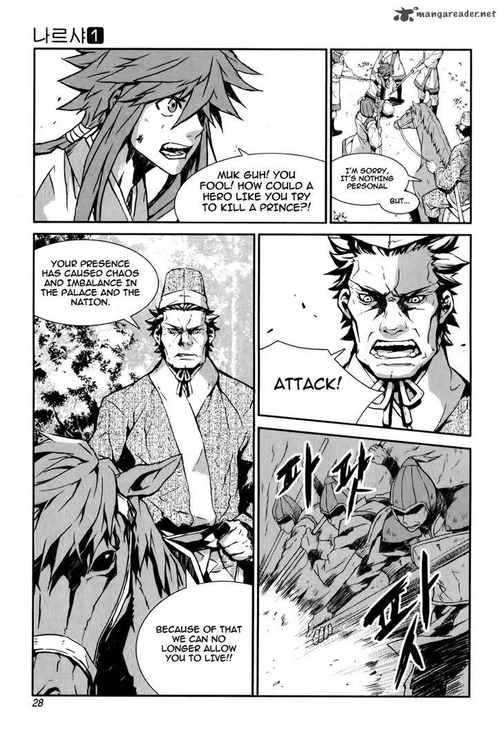 Narsha Chapter 1 page 29