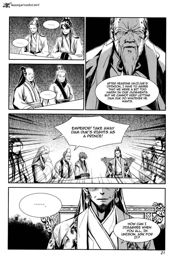 Narsha Chapter 1 page 22