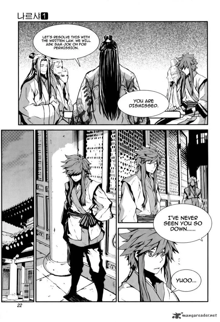 Narsha Chapter 1 page 23