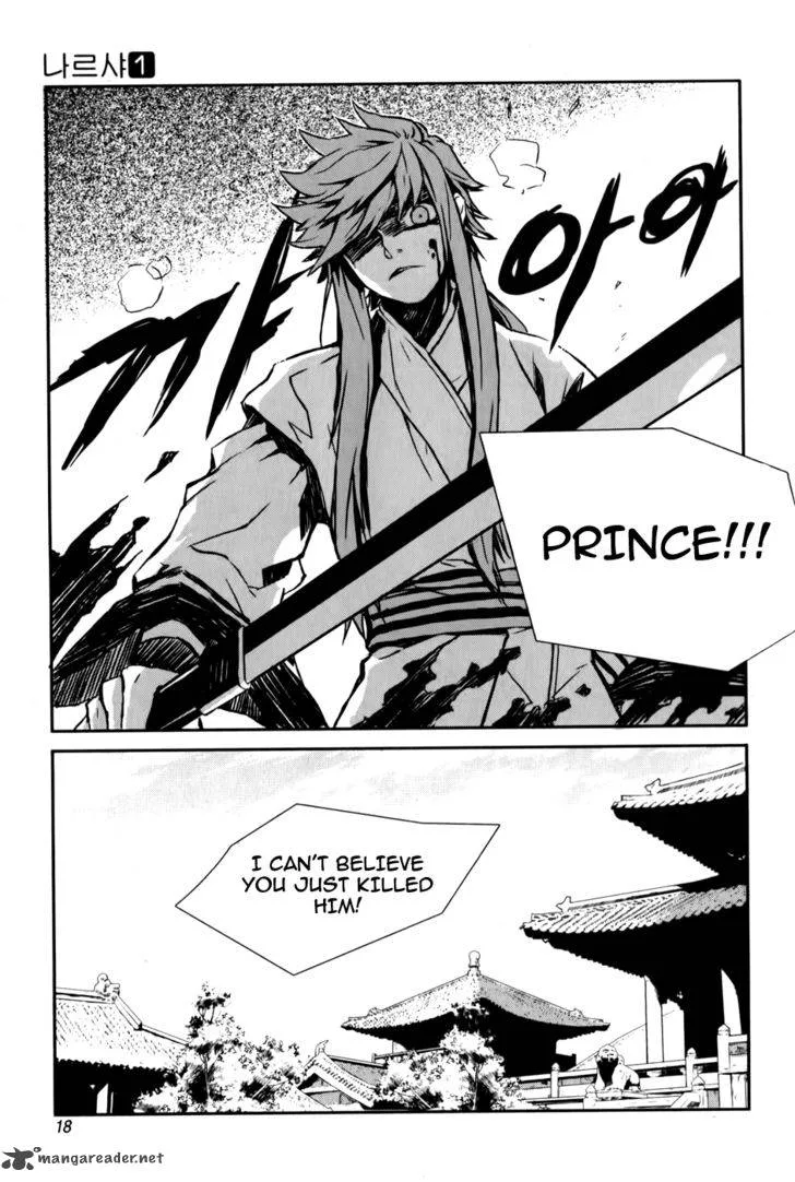 Narsha Chapter 1 page 19