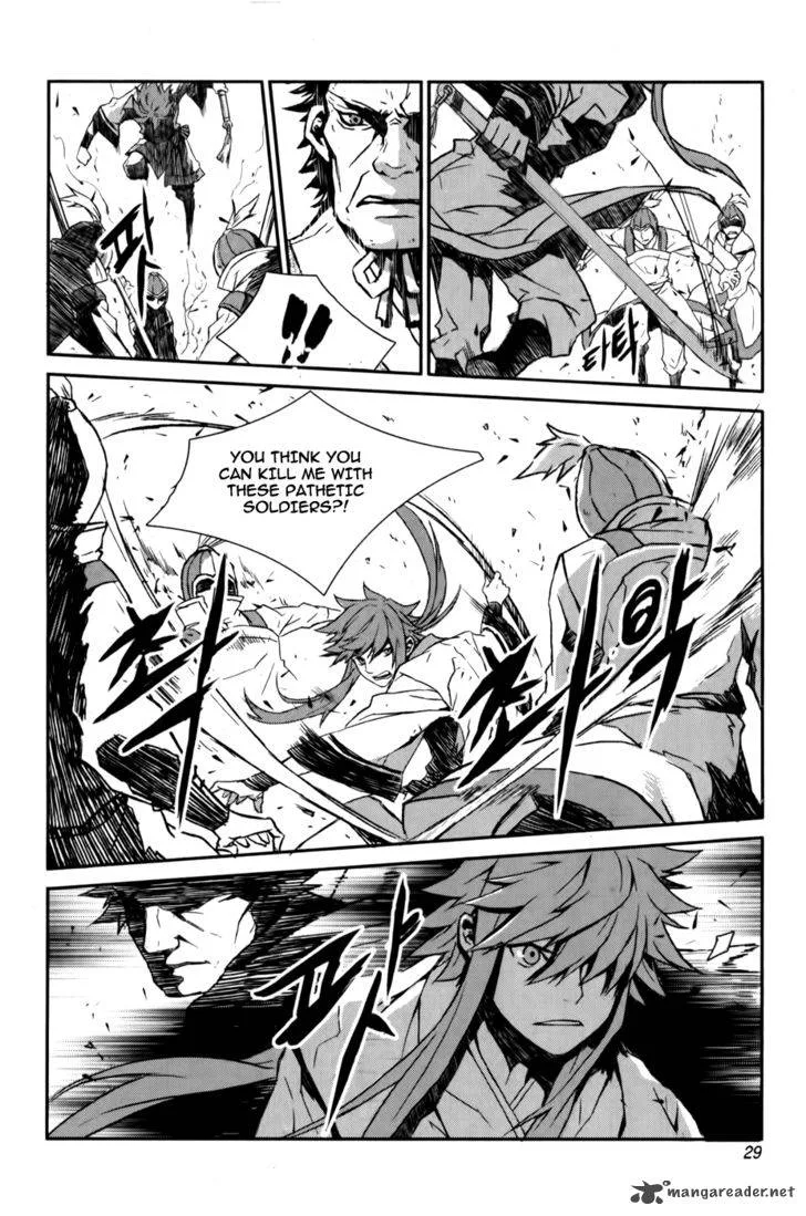 Narsha Chapter 1 page 30