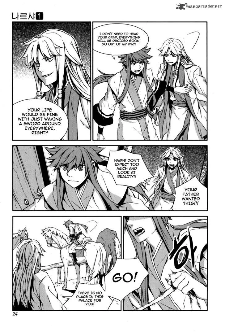 Narsha Chapter 1 page 25