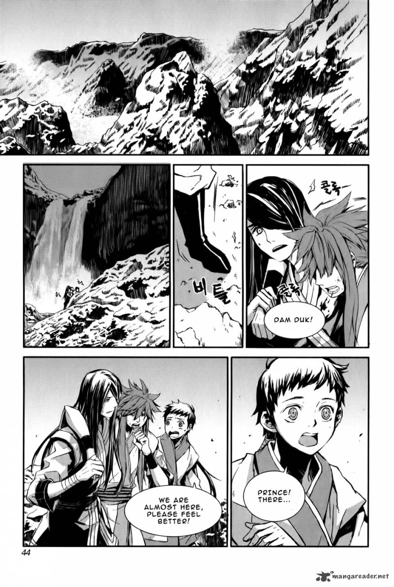 Narsha Chapter 2 page 15