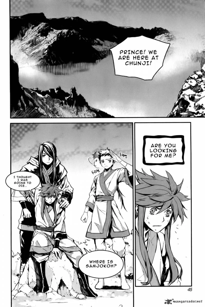 Narsha Chapter 2 page 16