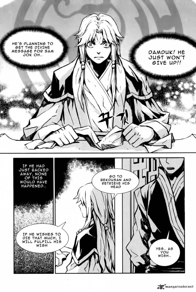 Narsha Chapter 2 page 14