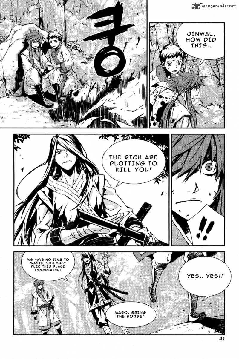 Narsha Chapter 2 page 12