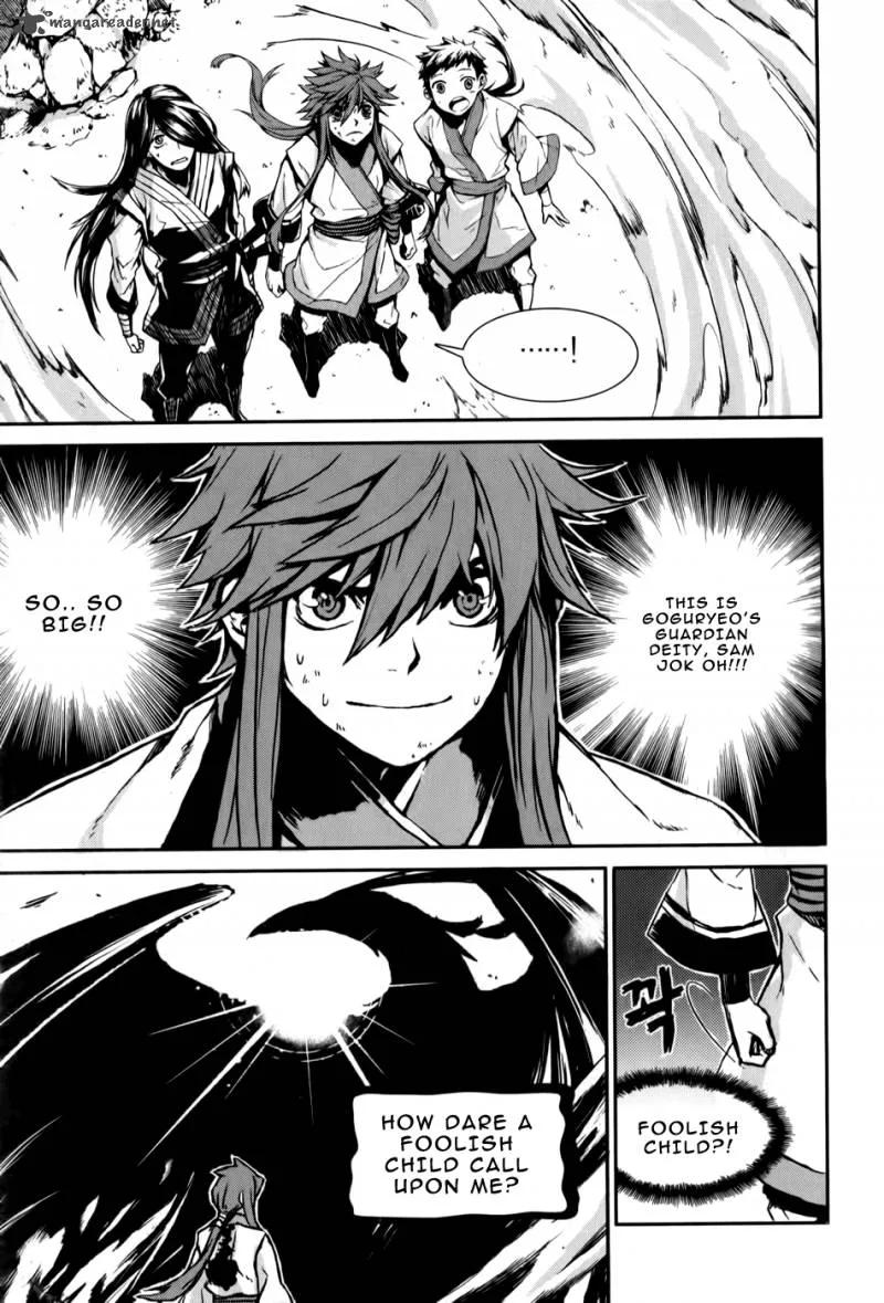 Narsha Chapter 2 page 18
