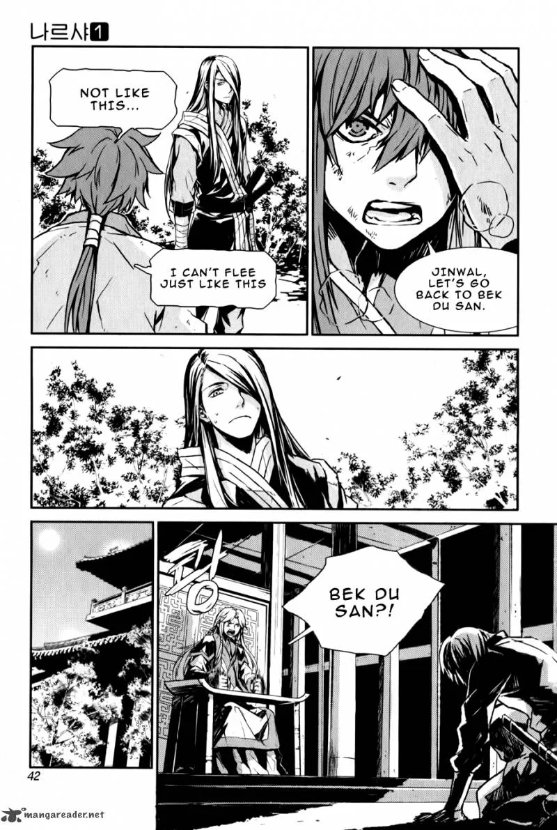Narsha Chapter 2 page 13