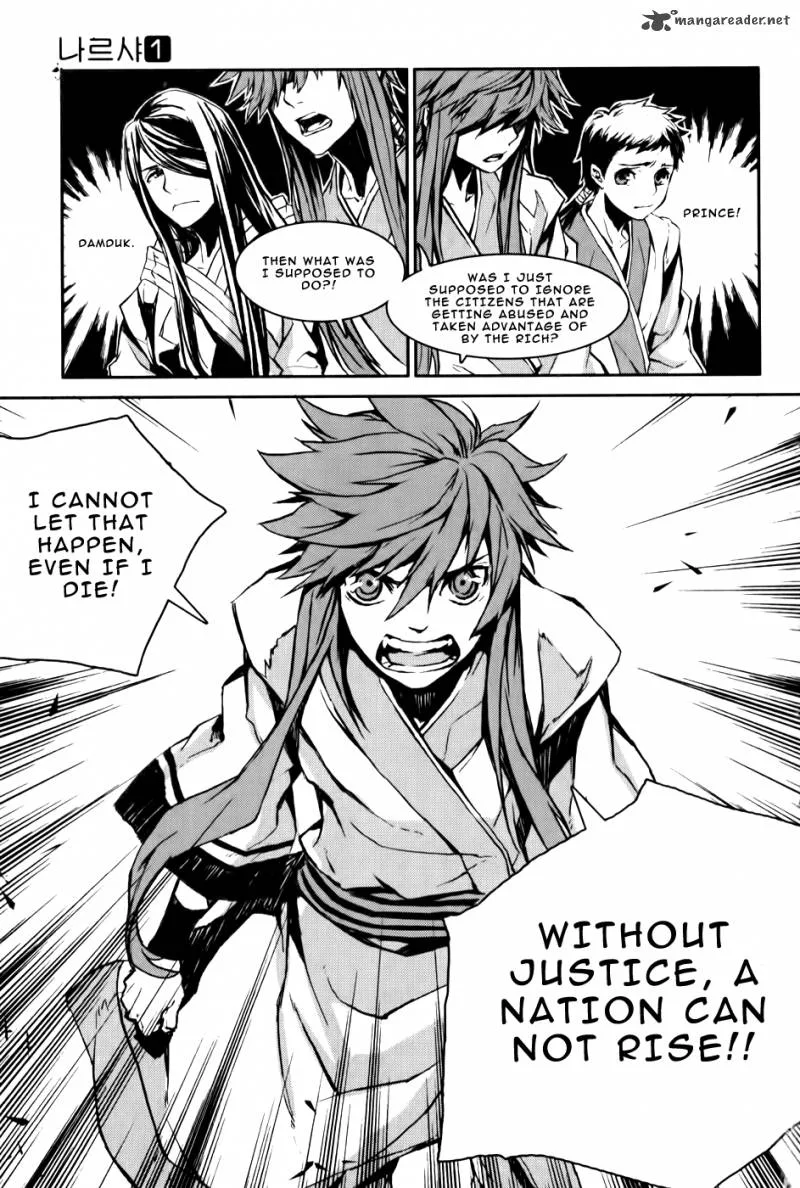 Narsha Chapter 2 page 22