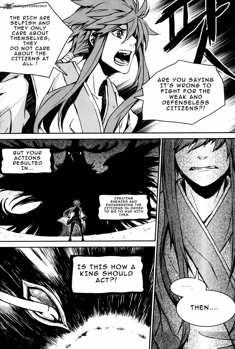 Narsha Chapter 2 page 21