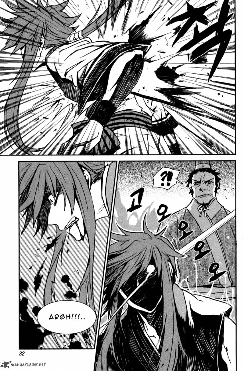 Narsha Chapter 2 page 3