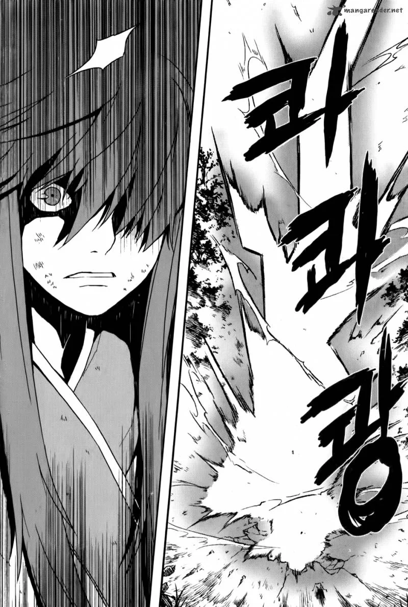Narsha Chapter 2 page 8