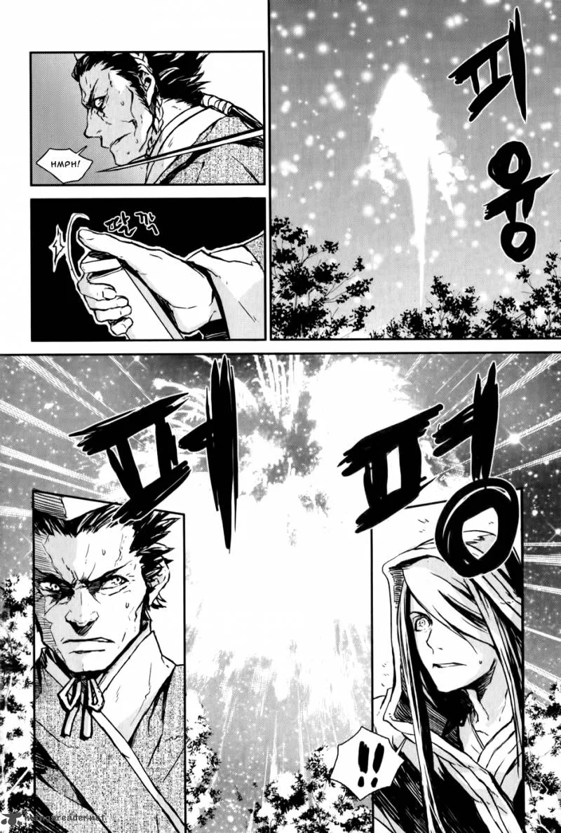 Narsha Chapter 2 page 10