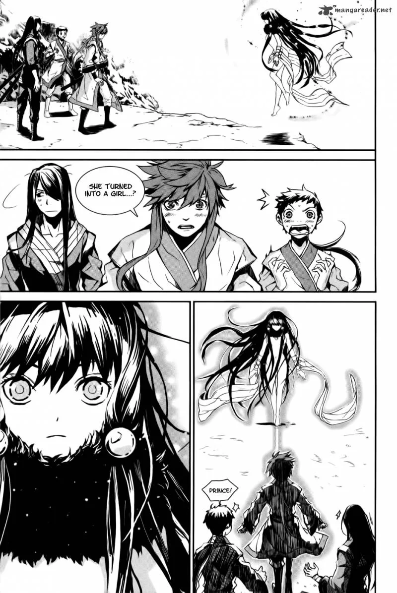 Narsha Chapter 3 page 3