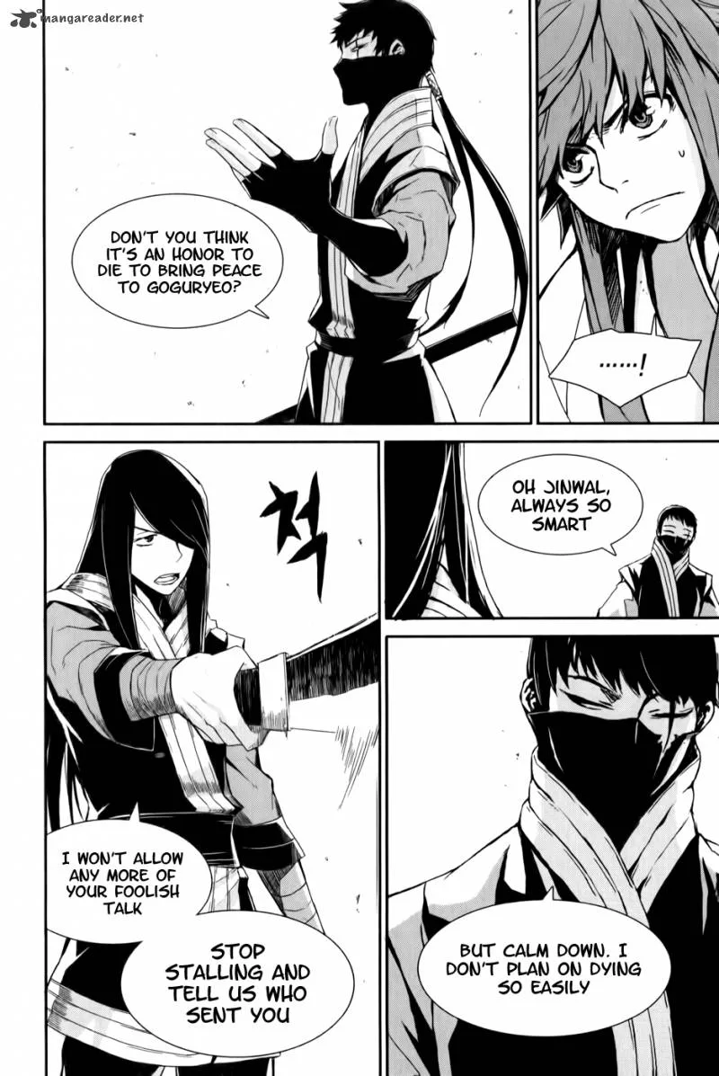 Narsha Chapter 3 page 22