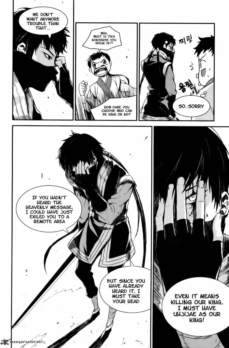 Narsha Chapter 3 page 20
