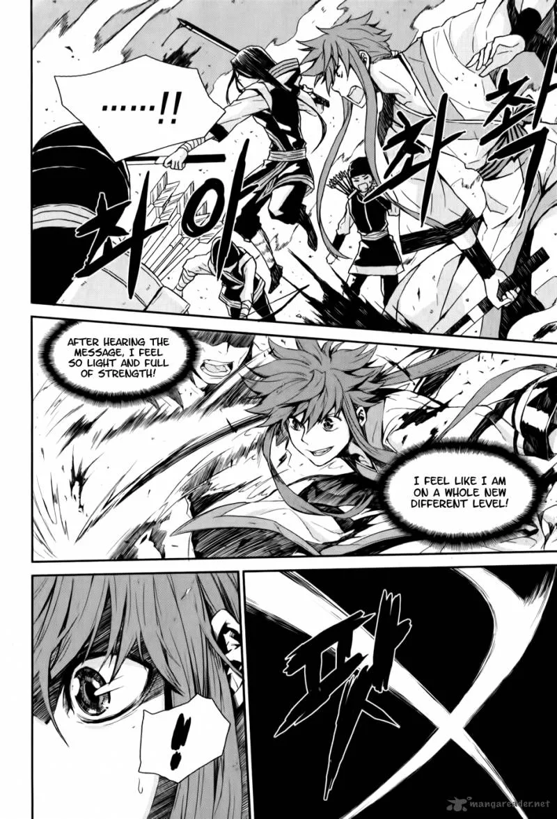 Narsha Chapter 3 page 14