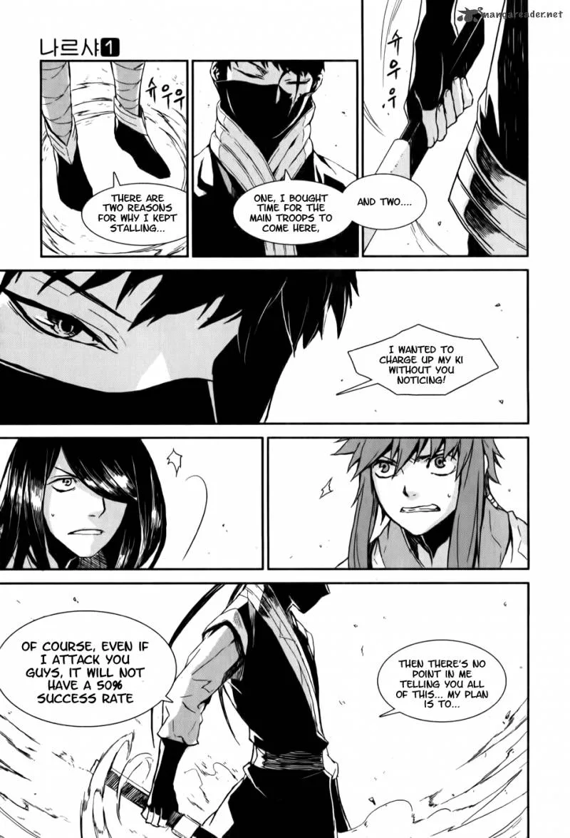 Narsha Chapter 3 page 23