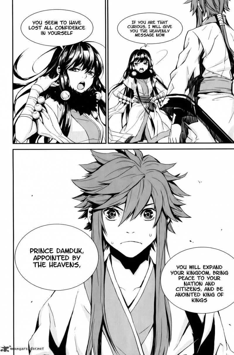 Narsha Chapter 3 page 6