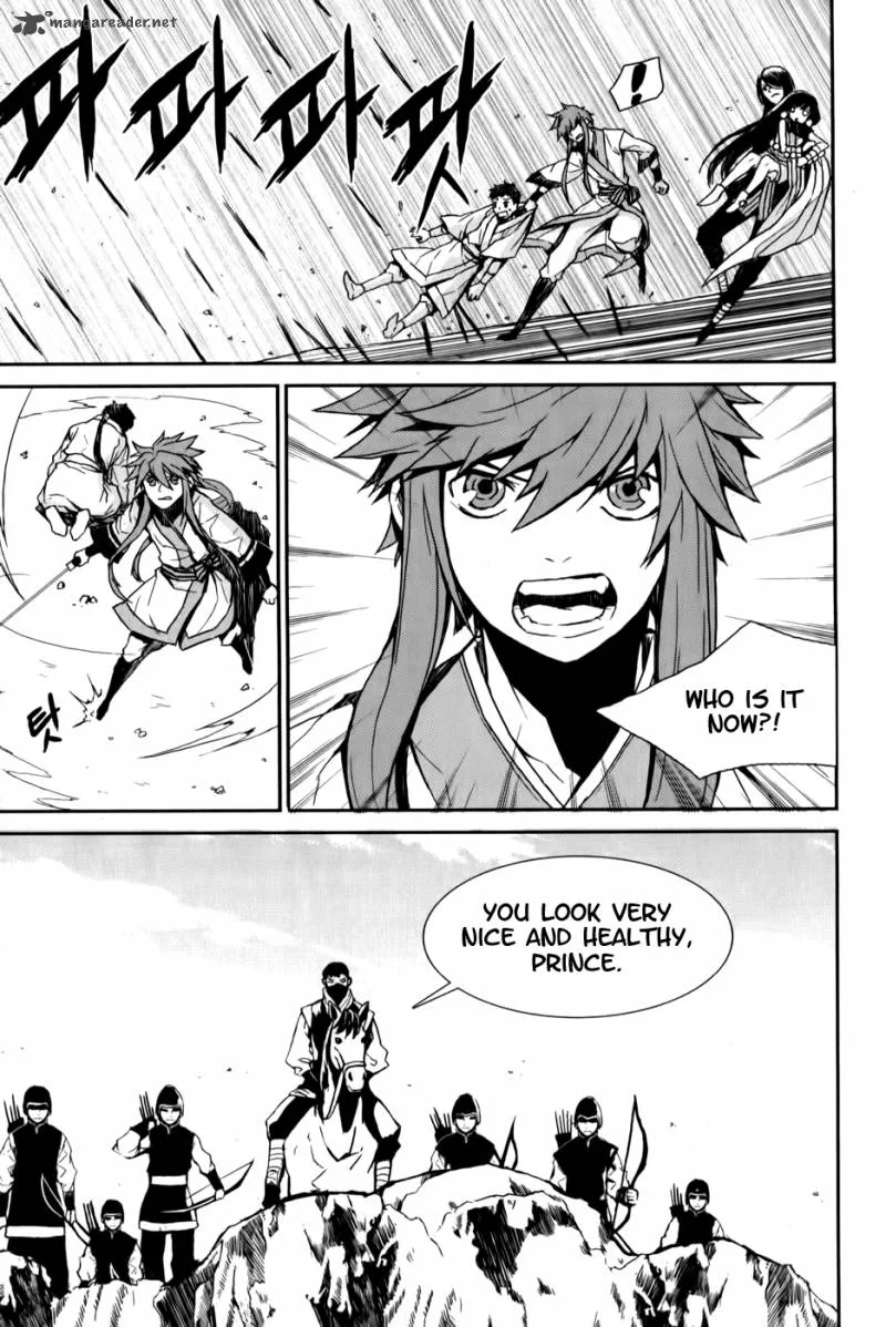Narsha Chapter 3 page 9