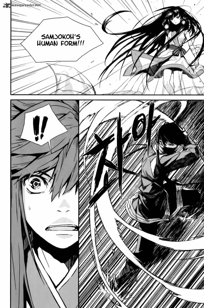 Narsha Chapter 3 page 24