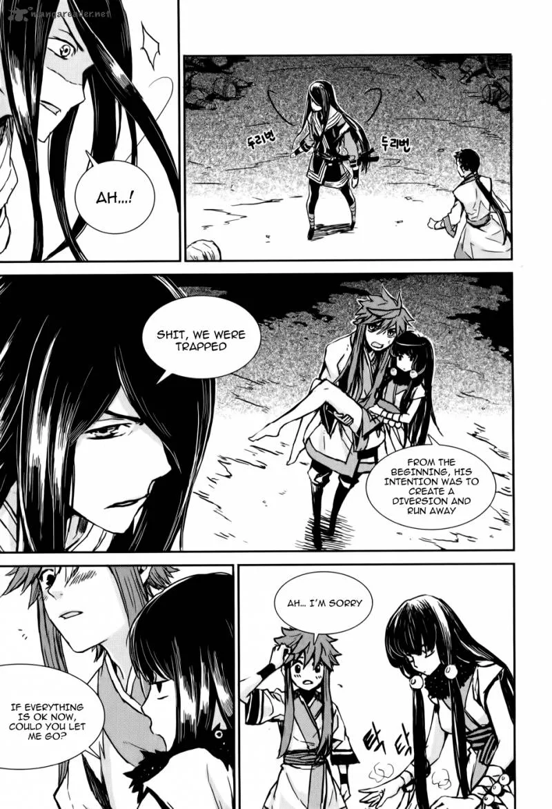 Narsha Chapter 4 page 5
