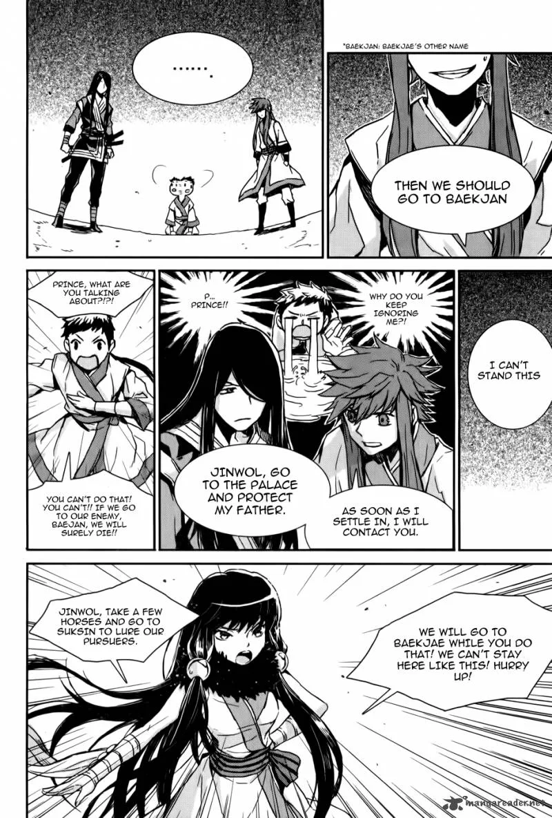 Narsha Chapter 4 page 8