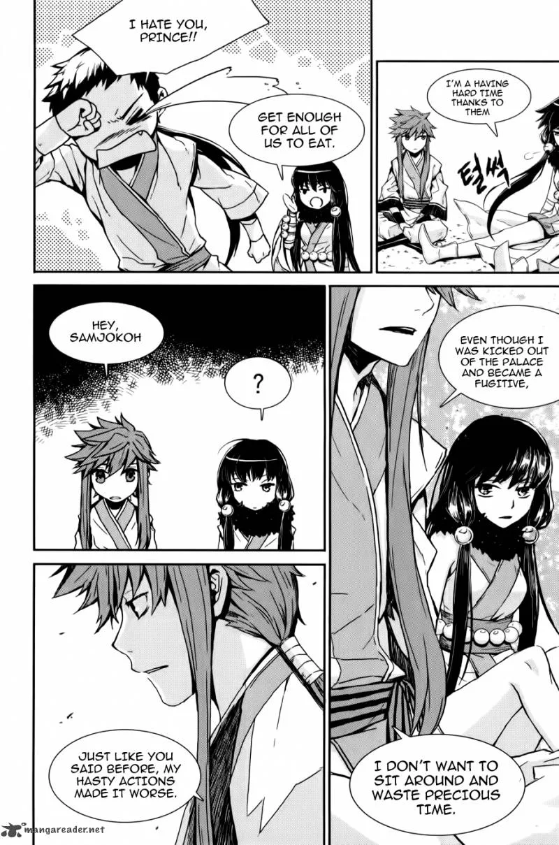 Narsha Chapter 4 page 10