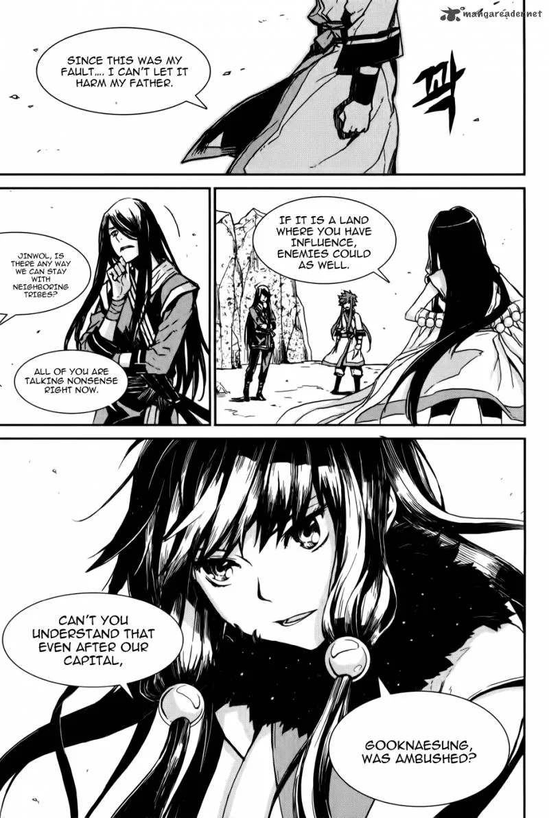 Narsha Chapter 4 page 7
