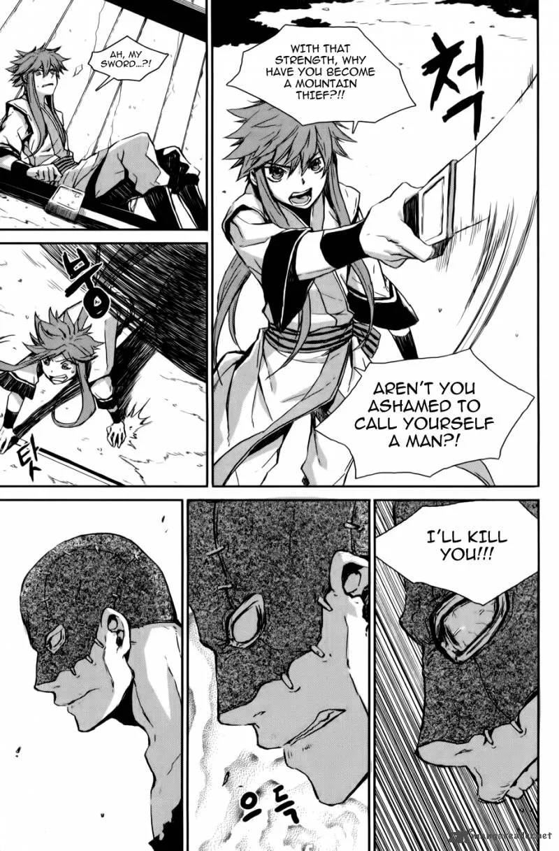 Narsha Chapter 4 page 21