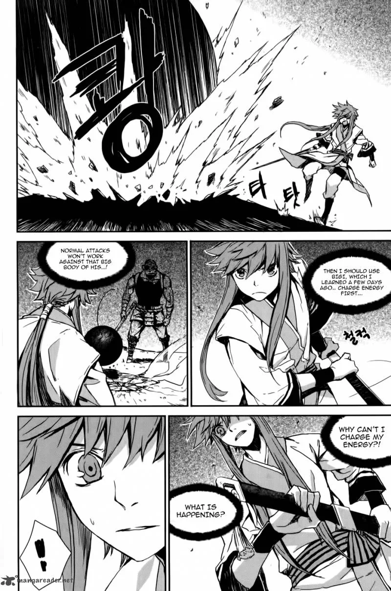 Narsha Chapter 4 page 22