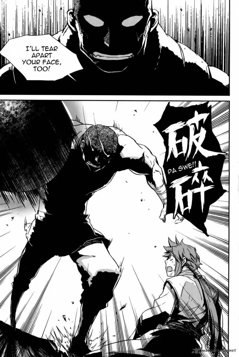Narsha Chapter 4 page 25