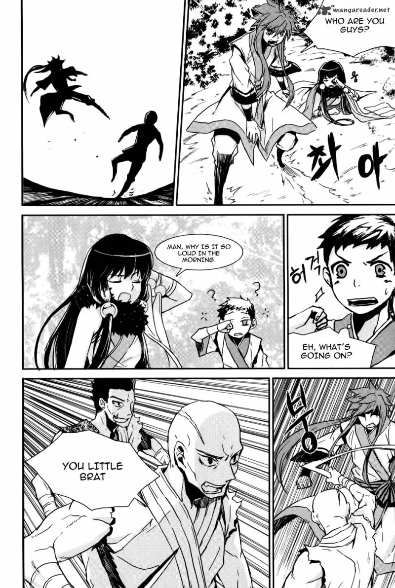Narsha Chapter 4 page 14